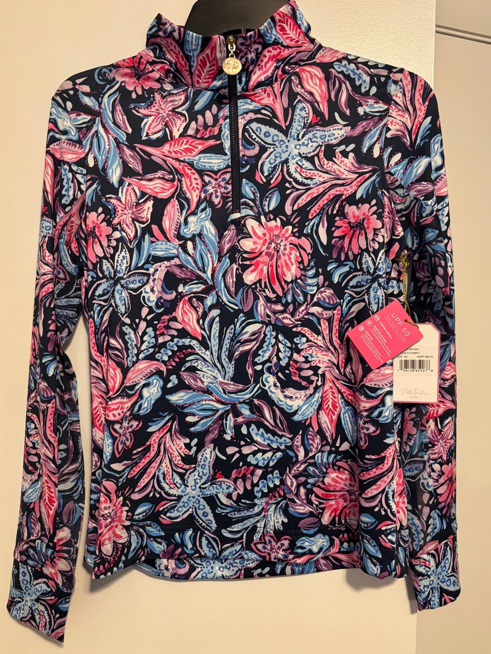 NWT Swim Athletic Half Zip Top
